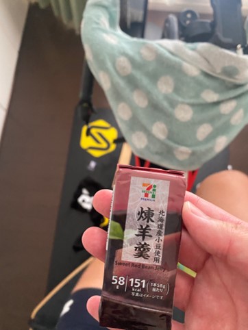 ph9